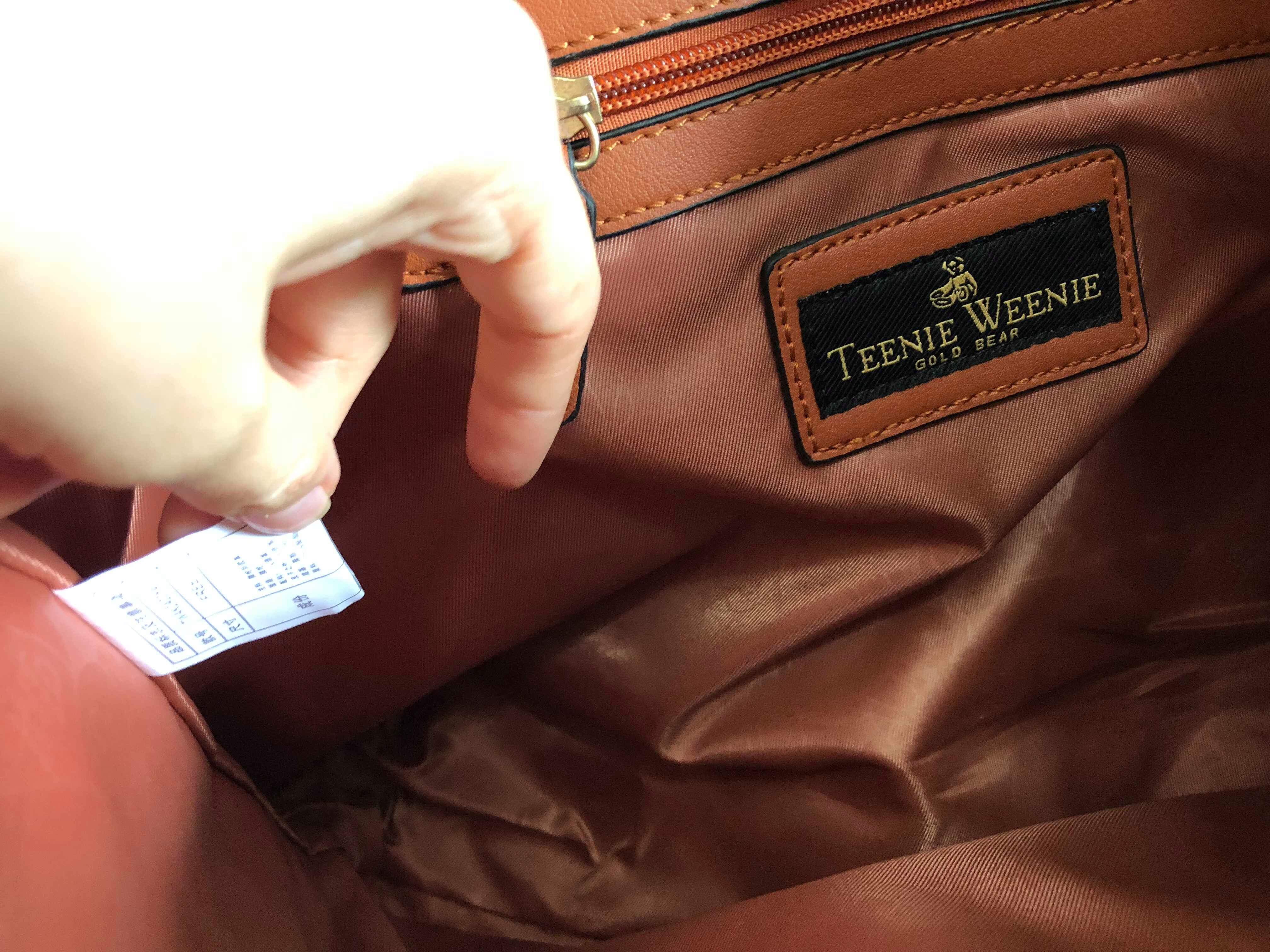 Teenie Weenie By E.Land แท้