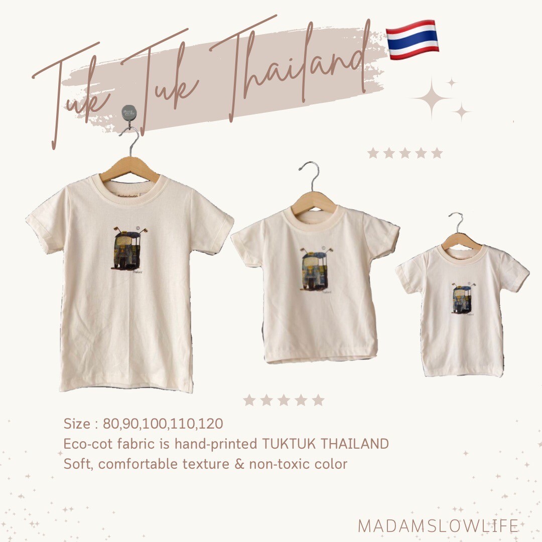 เสื้อยืดเด็ก เนื้อผ้าอีโคคอตตอน ลวดลายTUKTUK THAILAND ซึ่งเป็นงาน hand made ลวดลายสวย