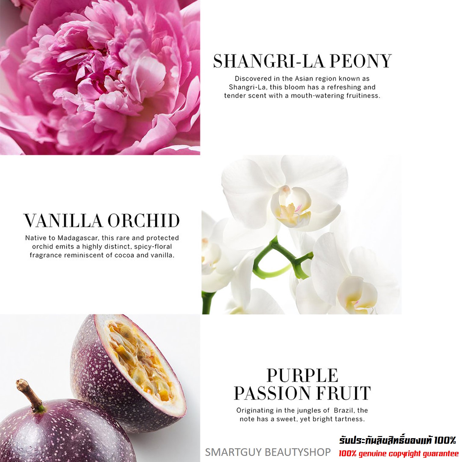 VICTORIA'S SECRET BombShell Intense Fragrance Mist Brume Parfumee 250ml สเปรย์น้ำหอมกลิ่นหอมใหม่สุดพิเศษรับประกันของแท้จากช็อปวิคตอเรียซีเคร็ด