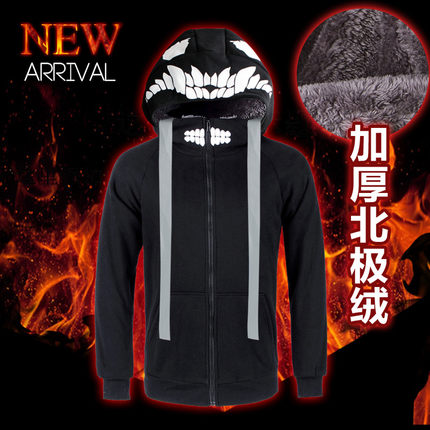 เสื้อกันหนาว Kantai Collection เรือรบโมเอะ