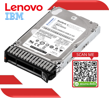 00AJ212 [ขาย ราคา] IBM 400GB SAS 2.5" MLC G3HS Ent SSD