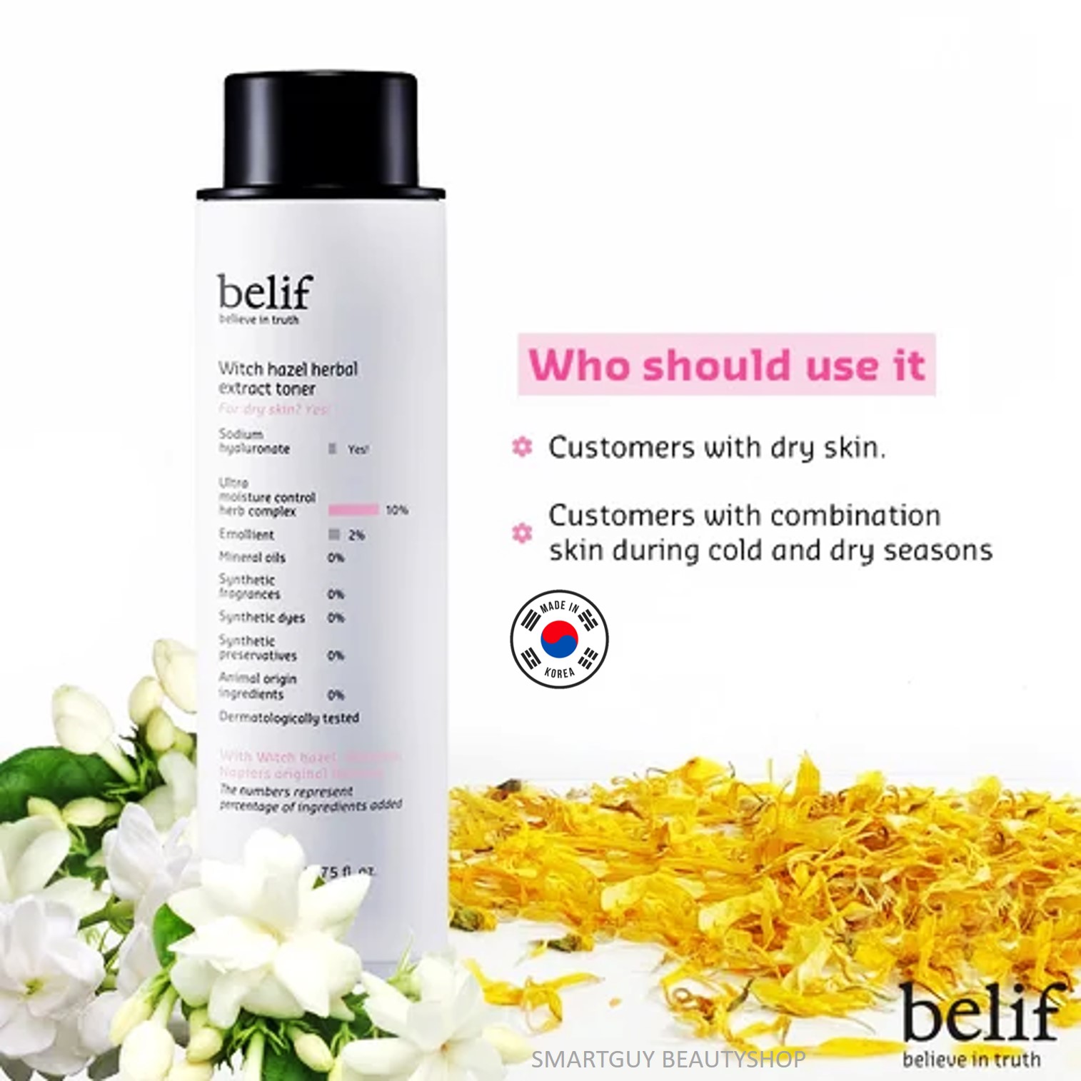 BELIF WITCH HAZEL HERBAL EXTRACT TONER 200ml ผลิตภัณฑ์โทนเนอร์บำรุงผิวหน้ากระจ่างใสสูตรพรีเมี่ยมจากเกาหลีของแท้