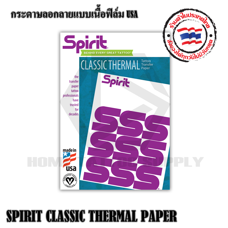 SPIRIT CLASSIC THERMAL PAPER กระดาษลอกลายแบบเนื้อฟิล์ม USA