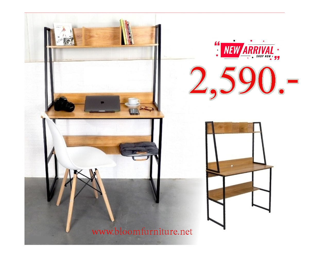 โต๊ะเขียนหนังสือโครงเหล็กพร้อมชั้นวางของ Modern Style