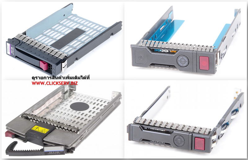 500223-001 500223-002 HP Proliant DL ML Gen7 G7 2.5 HDD Caddy Tray. Replaces/Compatible with 378343-002 G5 G6 tray.