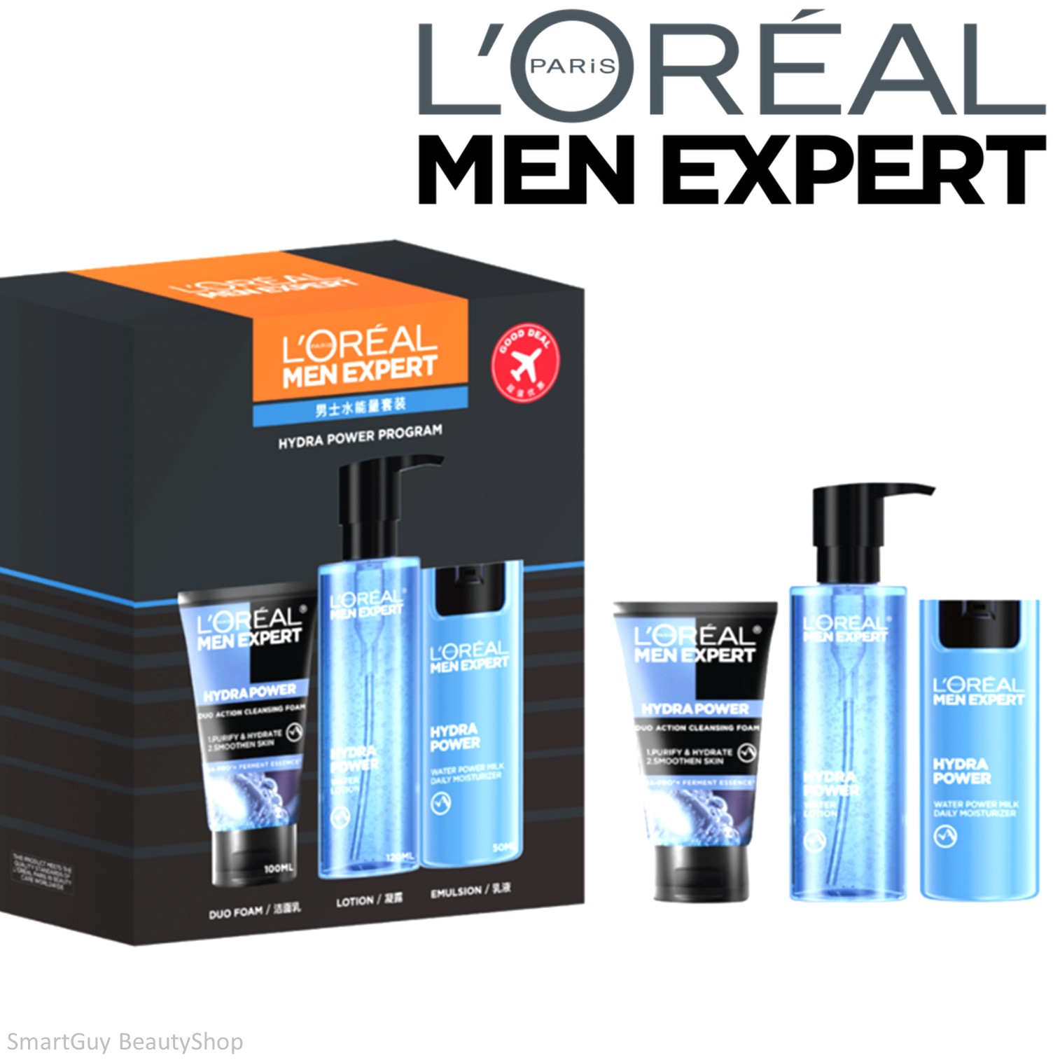 L'ORÉAL PARIS Trio Men Expert Hydra Program เซ็ตผลิตภัณฑ์ทำความสะอาดและบำรุงผิวหน้าผู้ชายสูตรพิเศษครบทุกขึ้นตอนหล่อสะอาดใส