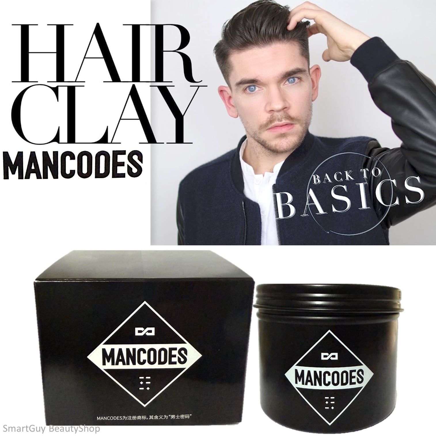 Mancodes Refreshing Hair Setting Clay 100g ผลิตภัณฑ์จัดแต่งทรงผมผู้ชายสูตรพิเศษคุณภาพสูงจากต่างประเทศของแท้พร้อมส่ง