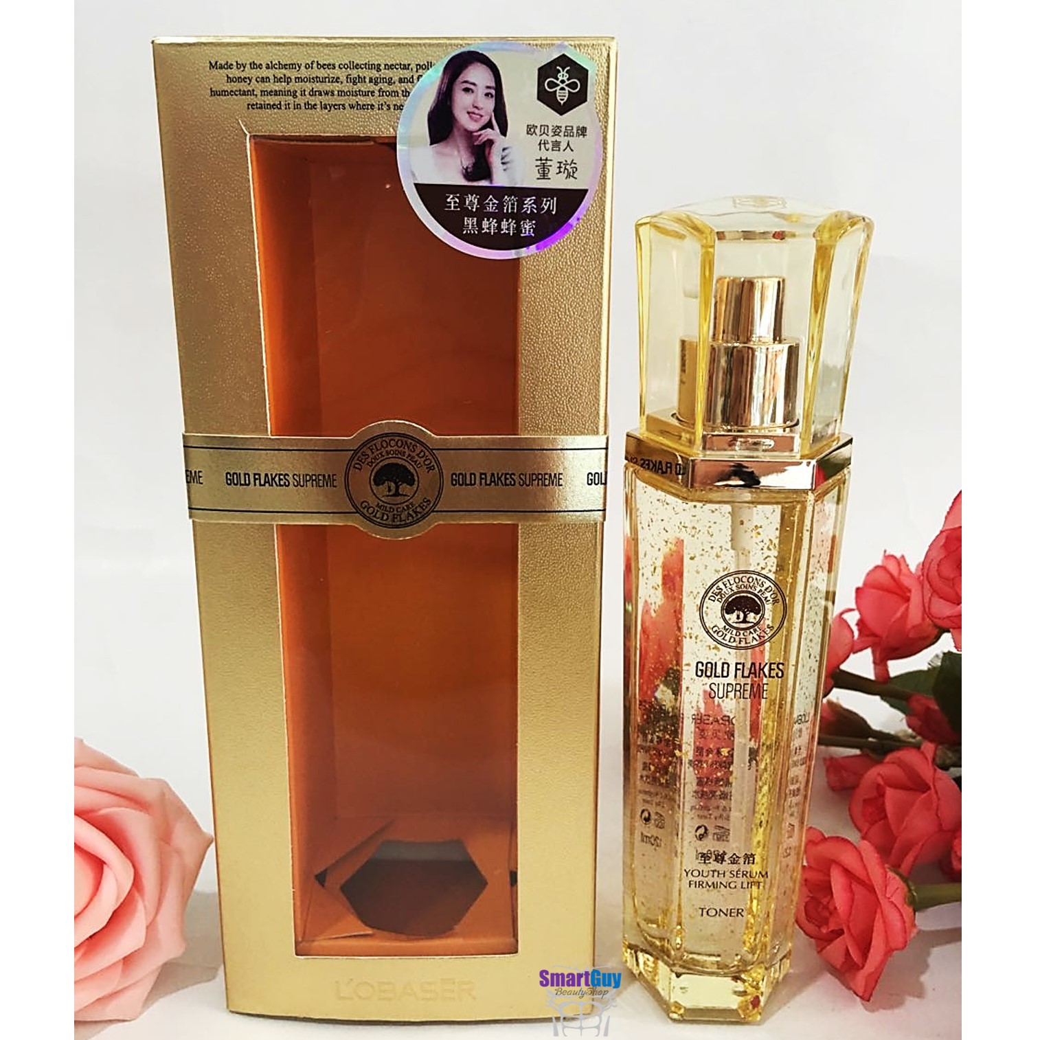 L’OBASER Gold Flakes Supreme Honey Moisturizing Resilience Toner 120ml. โทนเนอร์สูตรมอยซ์เจอร์ไรเซอร์เข้มข้นพิเศษผสมทองคำบริสุทธิ์ปรับผิวหน้ากระจ่างใสตึงกระชับ