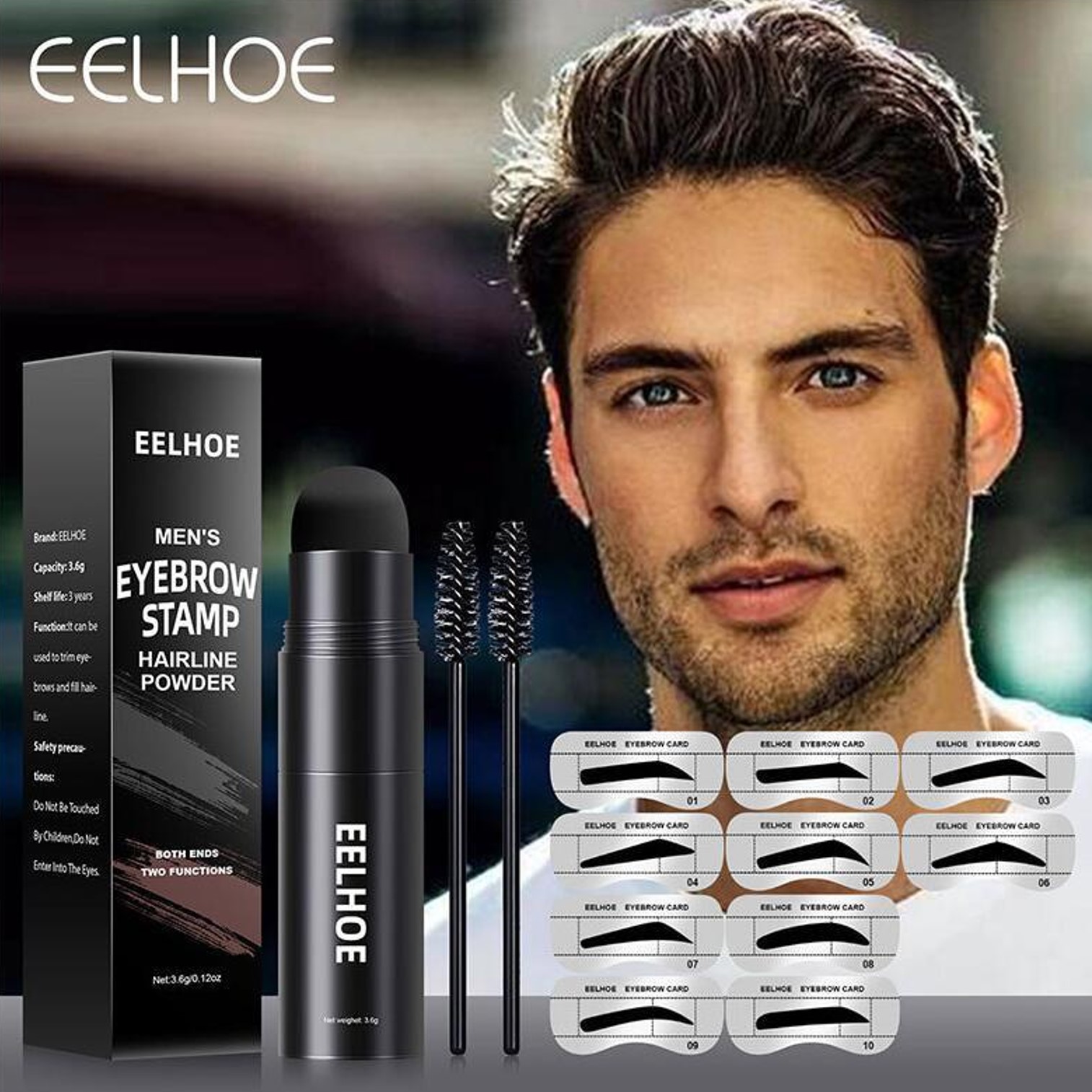 Eelhoe Men's Eyebrow Stamp Set Waterproof Long-lasting ชุดผลิตภัณฑ์แต่งคิ้วสำหรับผู้ชายช่วยเสริมหล่อมั่นใจดูดีเป็นธรรมชาติ