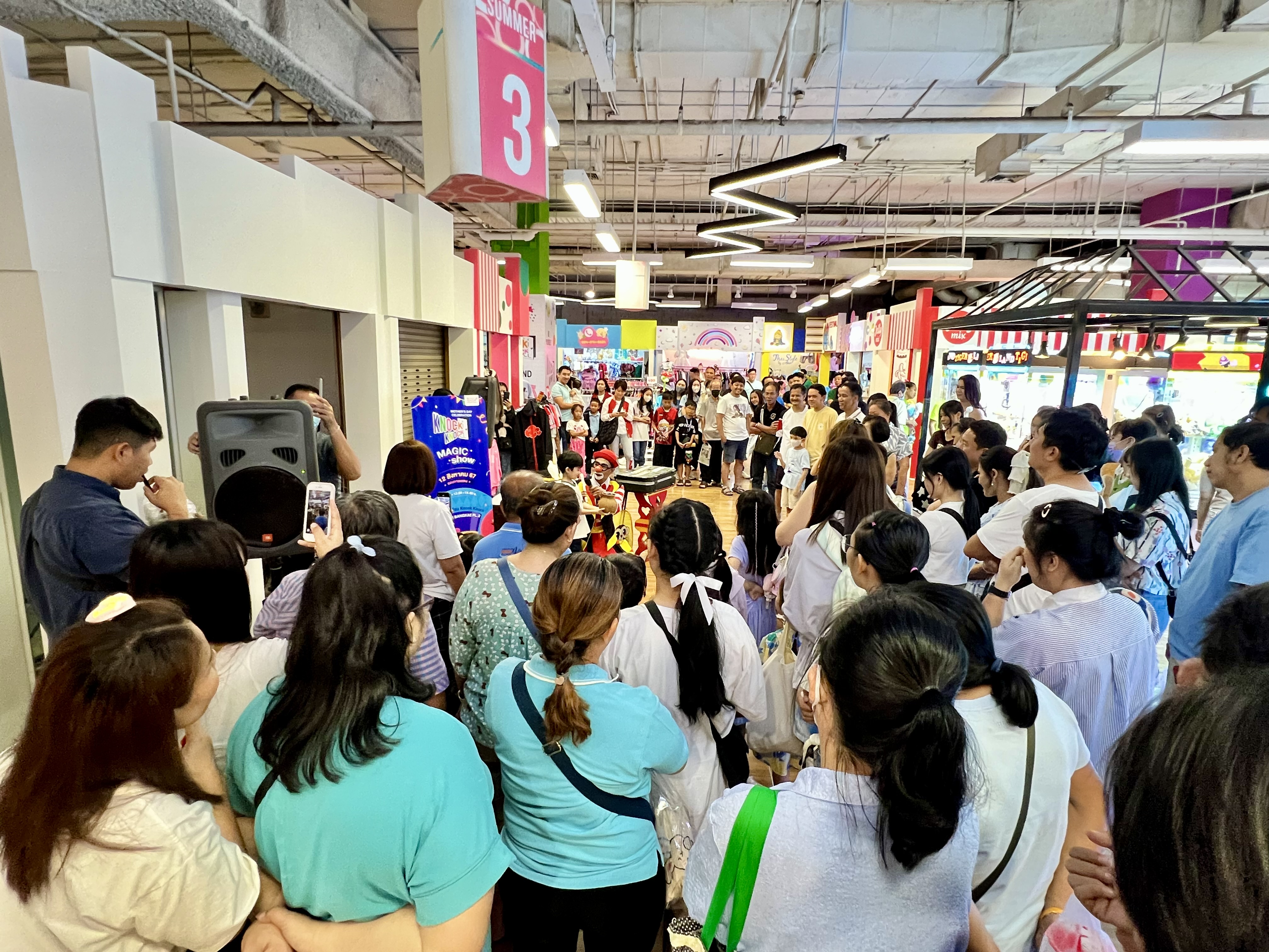 โชว์มายากล แนวตลก มายากลสำหรับเด็กๆ สร้างความสนุกและเสียงหัวเราะ