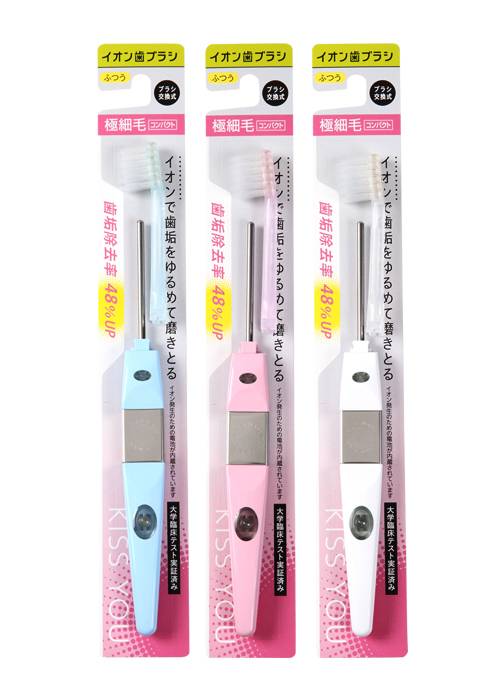 หัวแปรงเรียวเล็ก IONIC KISS YOU Toothbrush แปรงสีฟัน ไอโอนิค จากญี่ปุ่น