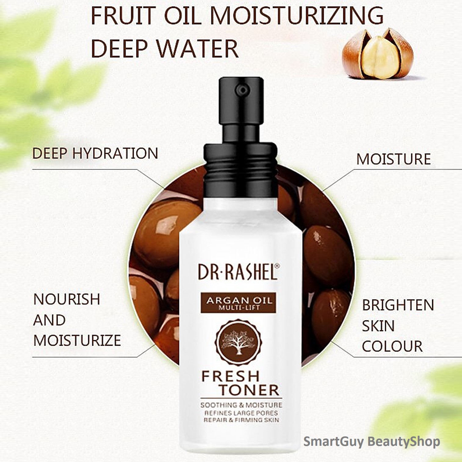 ผลิตภัณฑ์โทนเนอร์กระชับรูขุมขนลดริ้วรอยบำรุงผิวหน้ากระจ่างใสสูตรสารสกัดอาร์แกนออย DR.RASHEL Argan Oil Multi Lift Fresh Toner 100ml.