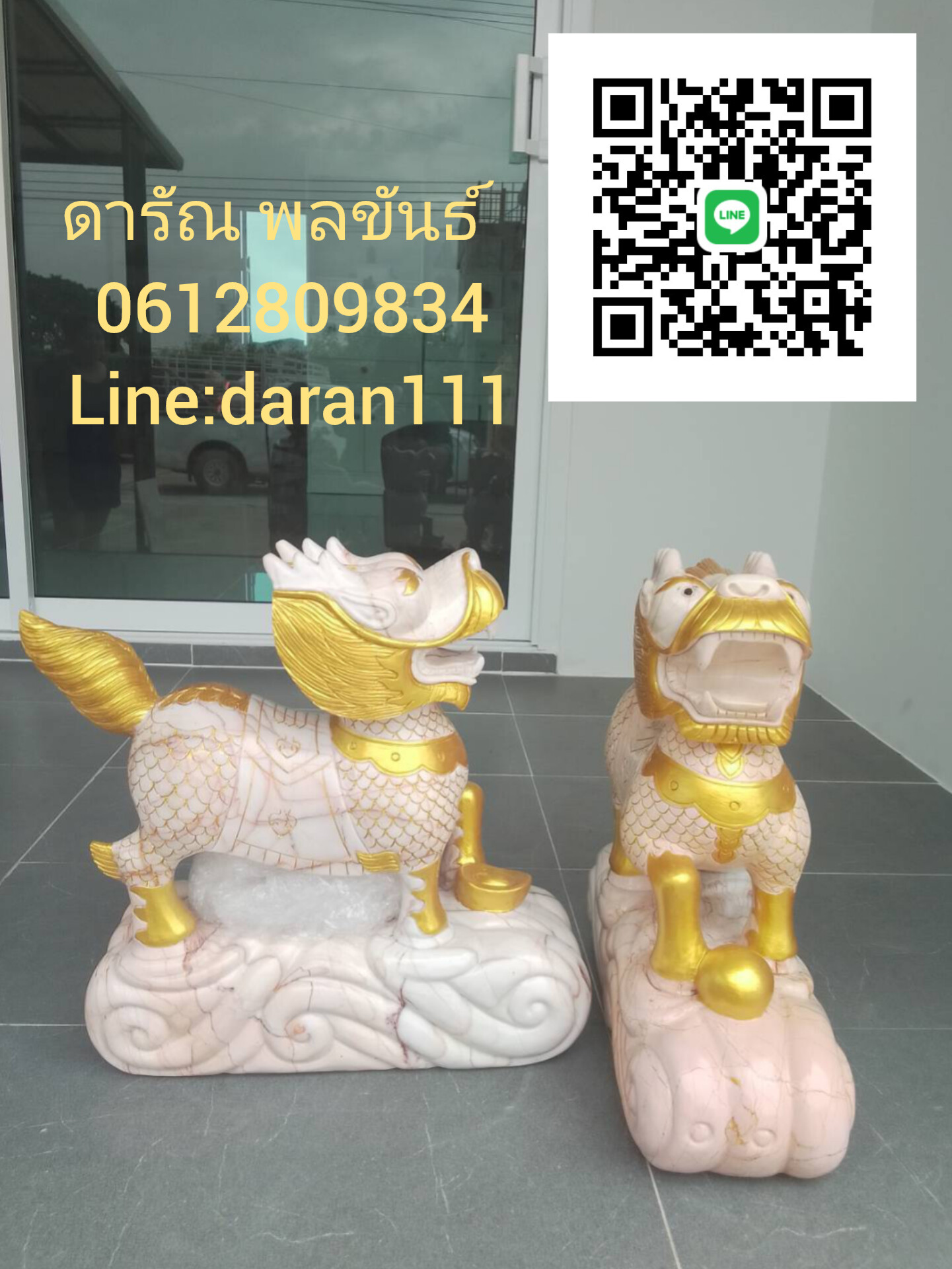 กิเลนหินอ่อนขนาดสูง40cm.