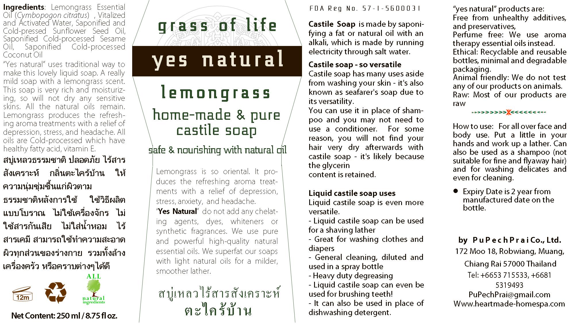 grass of life สบู่เหลวไร้สารสังเคราะห์ กลิ่นตะไคร้บ้าน 250 ml Lemongrass Castil Liquid Soap 250 ml