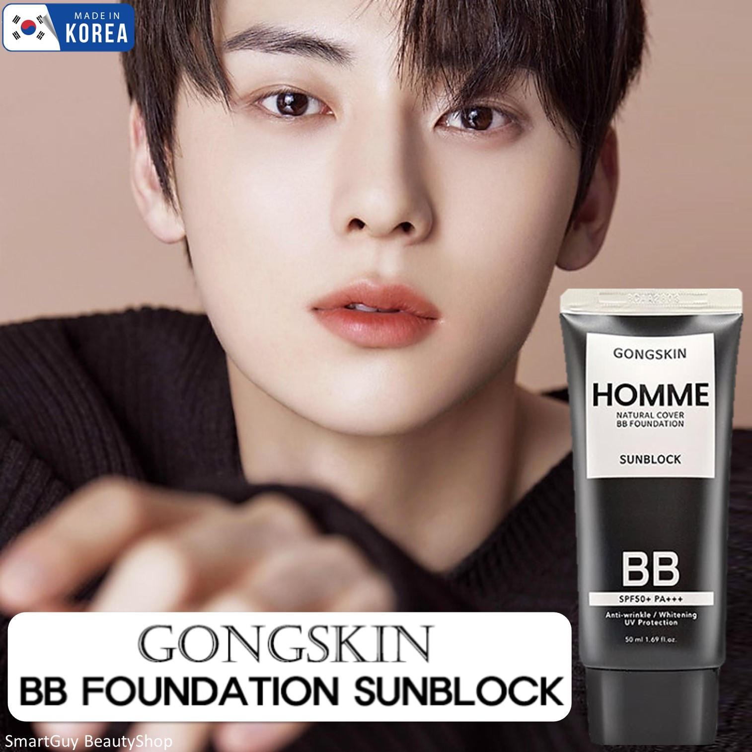 GONGSKIN HOMME Natural Cover BB Foundation SUN BLOCK SPF50+ PA+++ 50ml ครีมรองพื้นกันแดดเนื้อบางเบาสำหรับผู้ชายสินค้านำเข้าจากเกาหลีของแท้พร้อมส่ง
