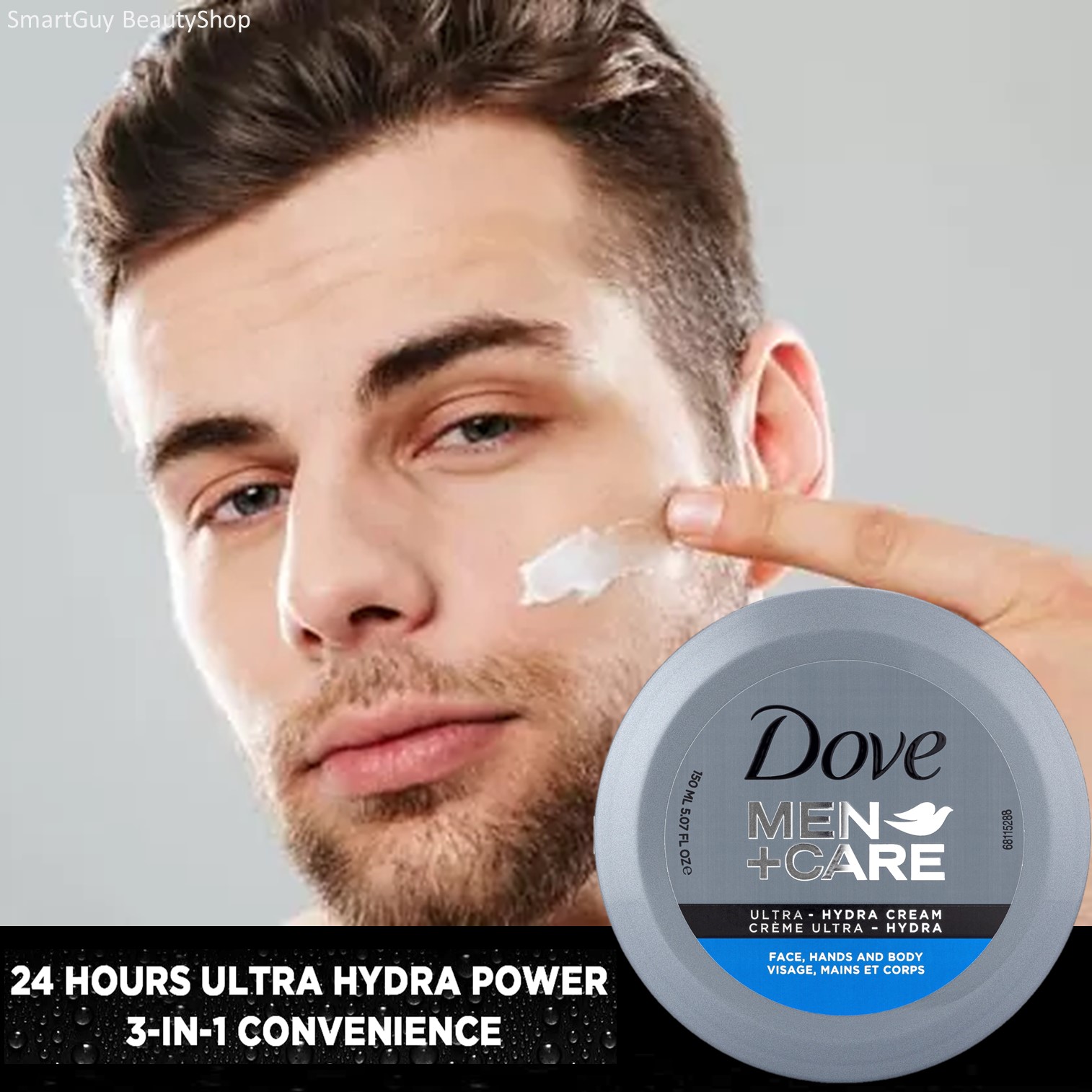 Dove Men Care Ultra Hydra Cream Face Hands and Body Moisturizer for Dryness All Skin Types 75ml ครีมมอยซ์เจอร์ไรเซอร์บำรุงผิวหน้าผิวกายสำหรับผู้ชายของแท้จากออสเตรเลียพร้อมส่ง