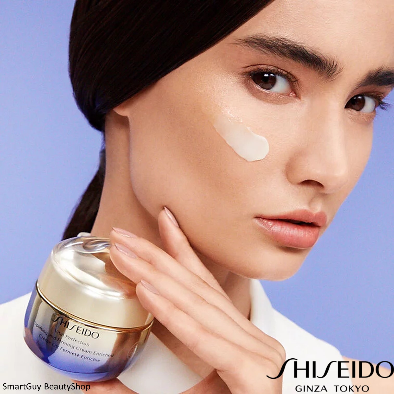 SHISEIDO VITAL PERFECTION Uplifting and Firming Cream 50ml ครีมบำรุงผิวหน้าสูตรลดริ้วรอยผิวหน้าแลดูอ่อนกว่าวัยประสิทธิภาพสูงจากญี่ปุ่น