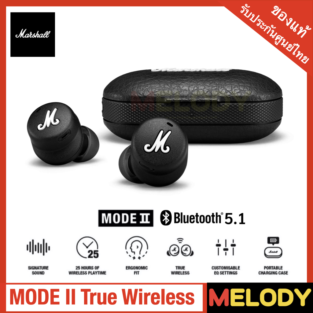 Marshall Mode II True Wireless Headphones หูฟังไร้สาย แบตเตอรี่ 25 ชั่วโมง IPX4 Bluetooth 5.1 รับประกันศูนย์ 1 ปี
