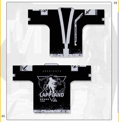 เสื้อคลุม จากเกมสุดฮิต Arknights