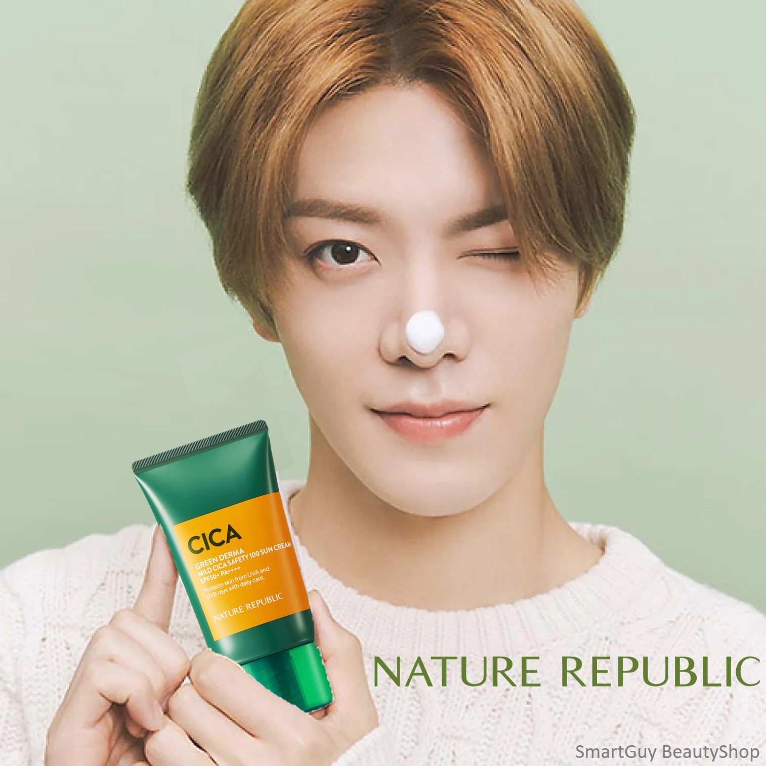 Nature Republic Green Derma Mild Cica Safety 100 Sun Cream SPF50+ PA++++ ครีมกันแดดเนื้อบางเบาสูตรพิเศษสำหรับผิวหน้าจากเกาหลีของแท้