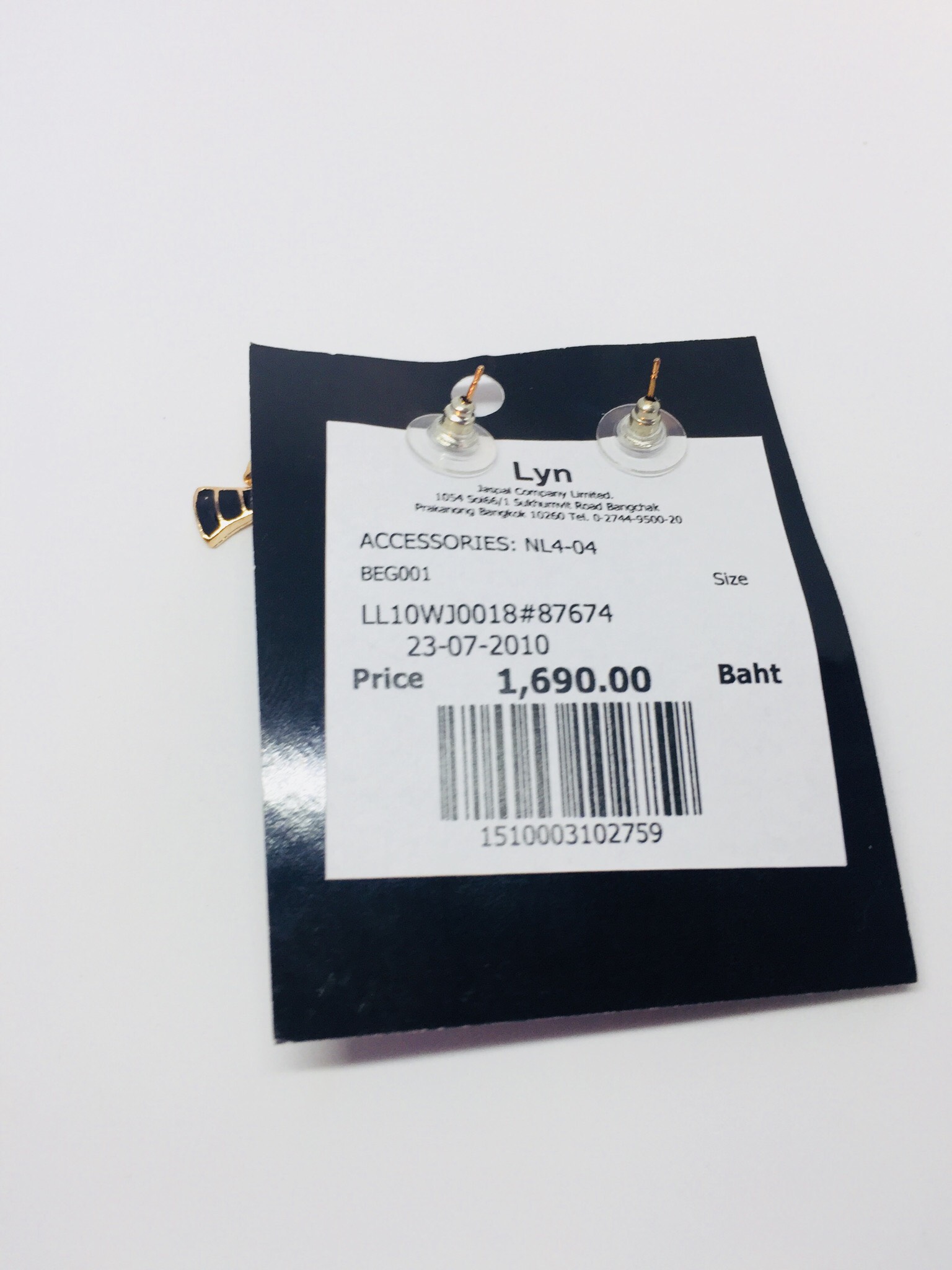 ต่างหู LYN Around