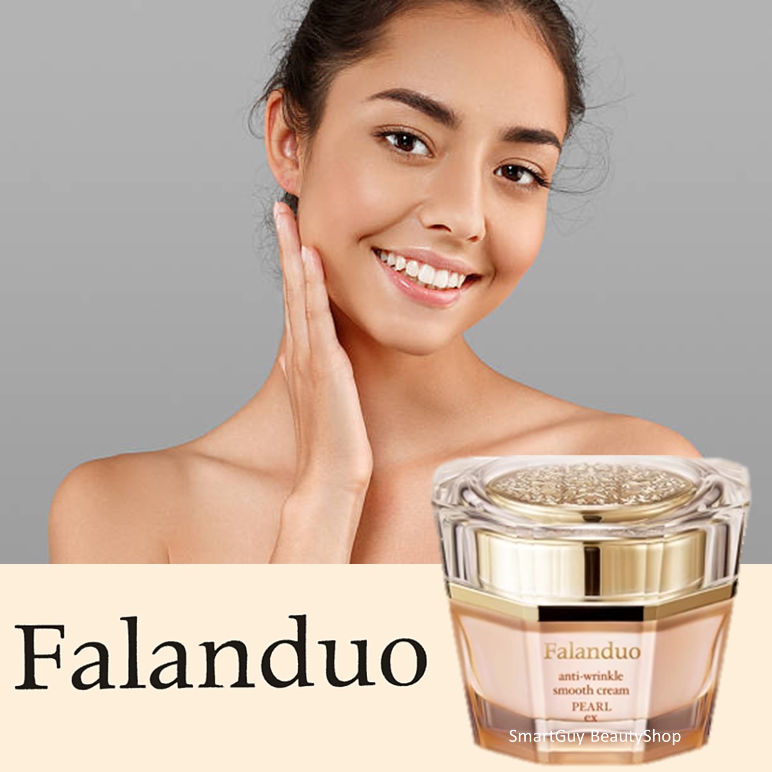 Falanduo Moisturizing Smooth Cream Pearl 60g ครีมบำรุงผิวหน้าสูตรผสมไข่มุกเข้มข้นเพื่อผิวหน้ากระจ่างใสริ้วรอยแลดูจางลงจากสารสกัดธรรมชาติ