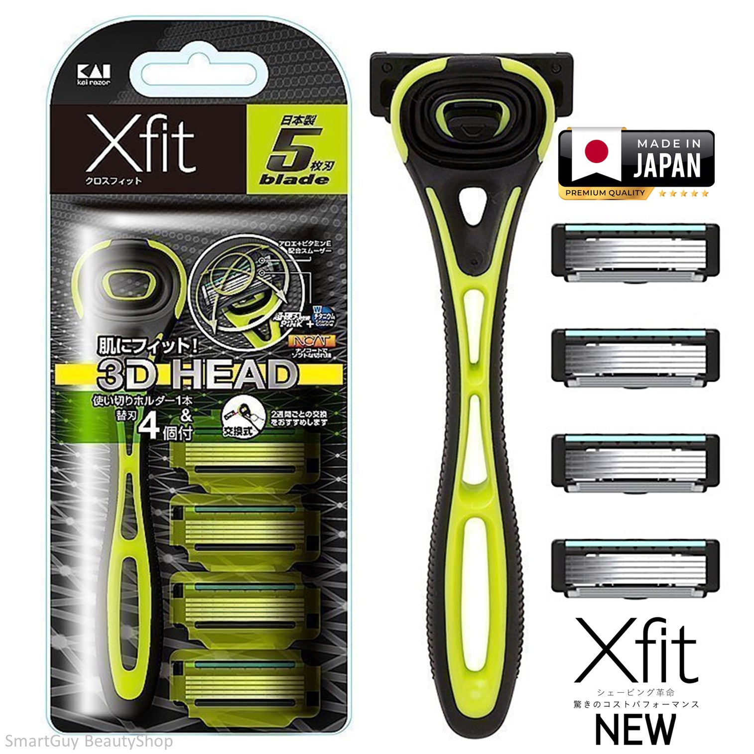 KAI Xfit Disposable 5 Blade Shaving Safety Razor Slim Holder with 4 Refills Made in Japan ชุดมีดโกนหนวดรุ่นพิเศษของแท้จากญี่ปุ่นพร้อมส่ง