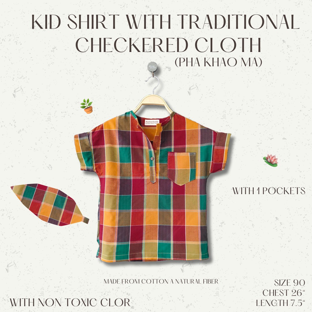 เสื้อเด็กผู้ชายลายผ้าขาวม้า ตกแต่งกระเป๋าด้านหน้า Size: 100 110 120 130 140 150