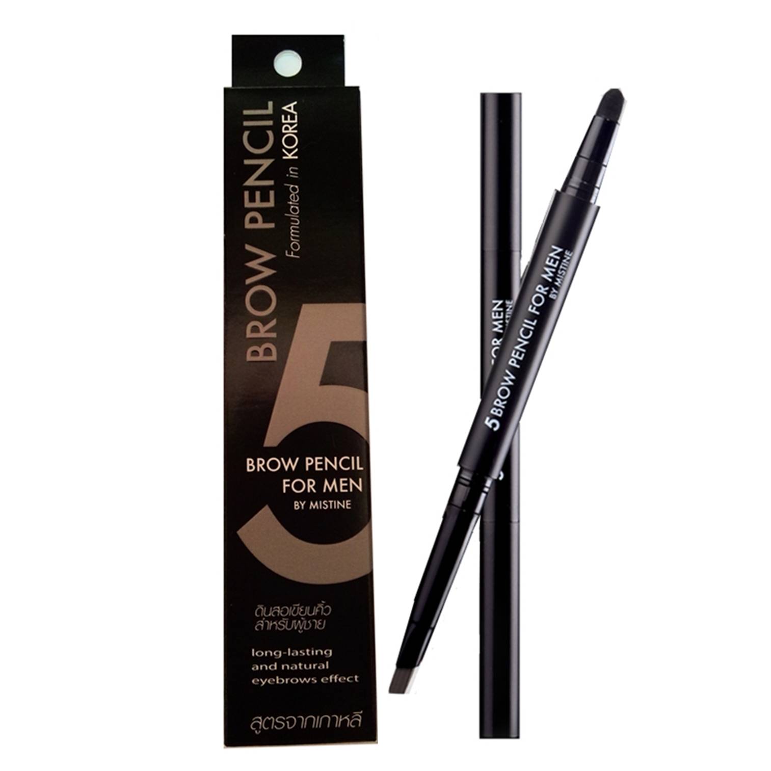 Mistine 5 Brow Pencil for Men ดินสอเขียนคิ้วสำหรับผู้ชาย