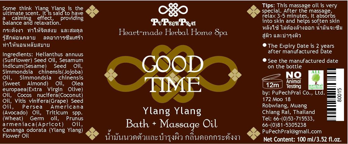 GOOD TIME น้ำมันนวดกลิ่นกระดังงา Ylang Ylang Massage Oil 100 ml