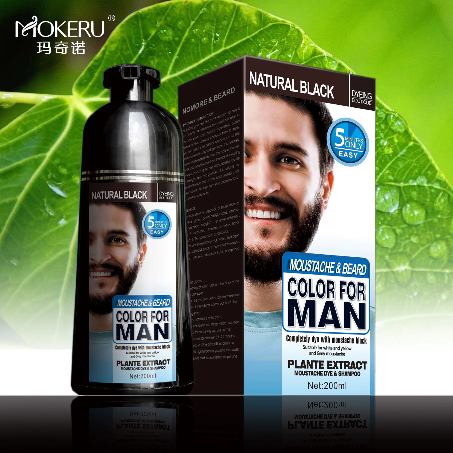 MOKERU black color dye shampoo for beard&hair 5 minutes fast color แชมพูเปลี่ยนสีผมและหนวดเคราภายใน 5 นาที สีดำธรรมชาติ