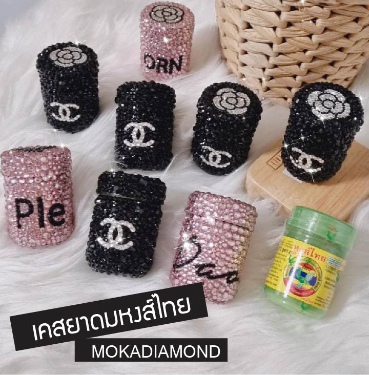 เคสยาดมหงส์ไทยคิดเพชร