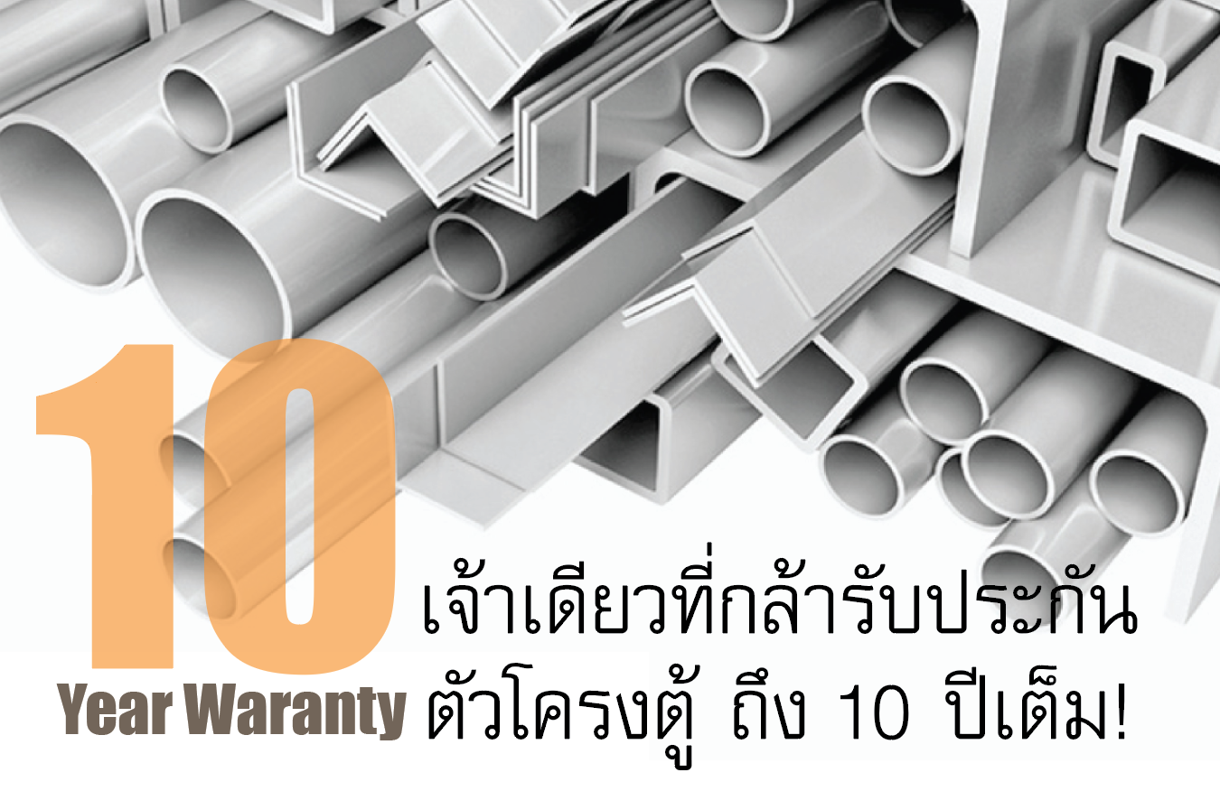 ตู้อบสมุนไพร โครงอะลูมิเนียม ติดตั้งง่าย รุ่นผ้าพื้นสีน้ำเงิน (ส่งฟรี! แบบด่วน)