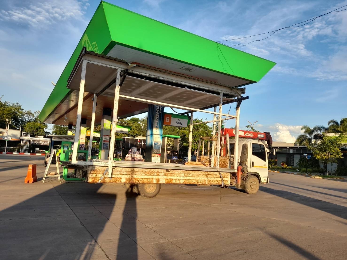 รถรับจ้างขนย้ายบ้านอำเภอเขาคิชฌกูฏ จังหวัดจันทบุรี
