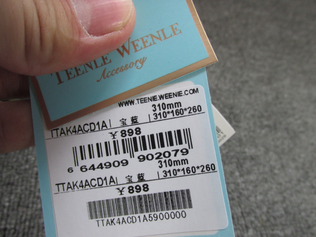 Teenie Weenie By E.Land แท้