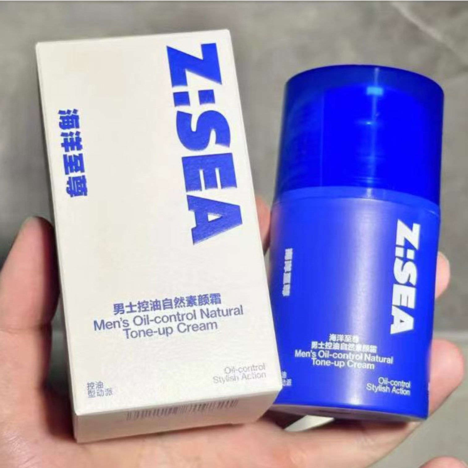 Z:SEA Men’s Oil Control Natural Tone Up Cream 50g ครีมโทนอัพรองพื้นเนื้อบางเบาสำหรับผู้ชายช่วยให้ผิวหน้าแลดูกระจ่างใสมีออร่าคุมมันหล่อดูดีตลอดวัน