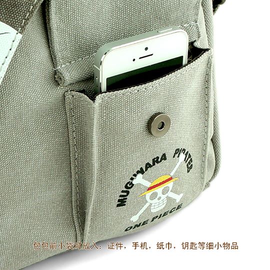 กระเป๋าผ้าใบสะพาย ลาย LOL