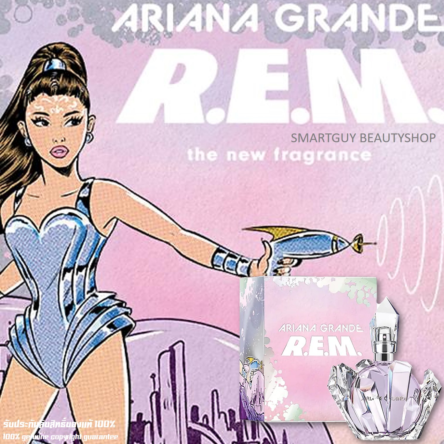 Ariana Grande R.E.M. Eau De Parfum Spray Vaporisateur 100ml. น้ำหอมลิขสิทธิ์แท้จากนักร้องสาวอาเรียน่า แกรนเดกลิ่นหอมหวานผสานความเซ็กซี่