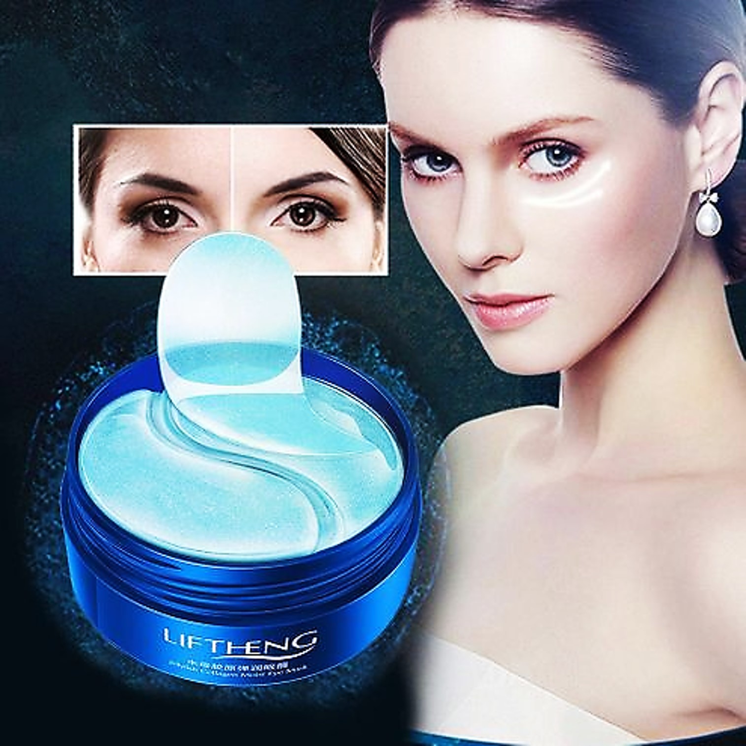 Liftheng Jellyfish Collagen Skin Elasticity Eye Mask 80g แผ่นเจลมาส์คใต้ตาเพิ่มความชุ่มชื้นลดริ้วรอยหมองคล้ำ