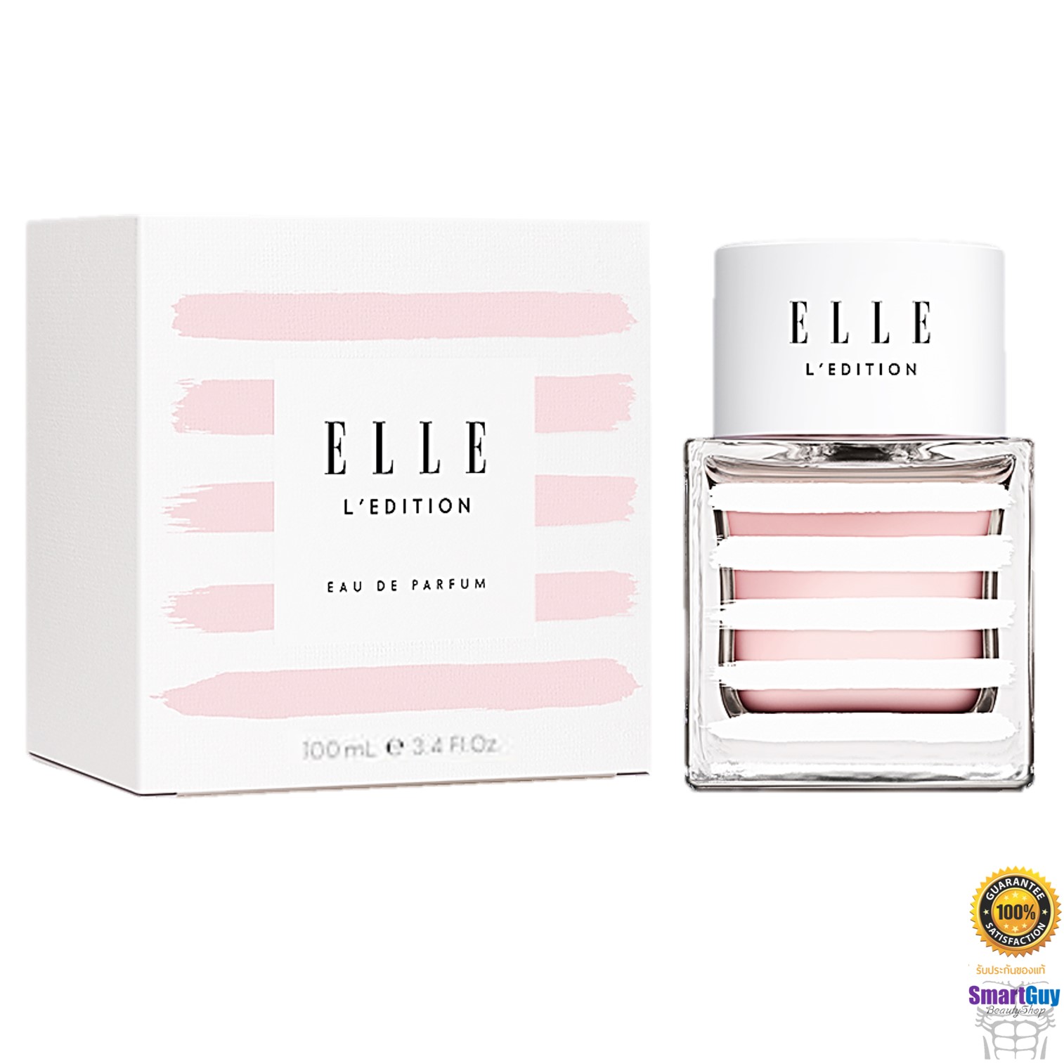 ELLE L’Edition Eau De Parfum 100ml. น้ำหอมลิขสิทธิ์แท้จากแบรนด์ ELLE กลิ่นหอมหวานหรูหราไฮโซสุดเซ็กซี่สำหรับสาวที่มาพร้อมความมั่นใจผสานความเซ็กซี่ สินค้านำเข้าของแท้ 100%