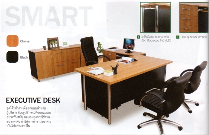 โต๊ะทำงานผู้บริหาร รุ่น SMART ขนาด 180x90x75 ซม.