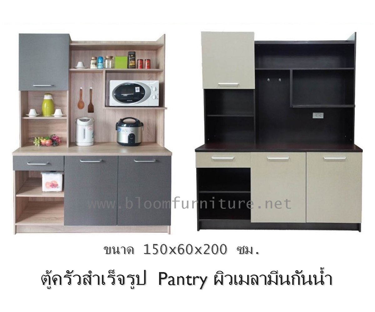 ชุดครัว / ชุด Pantry เคาน์เตอร์ครัวหน้าท็อปเคลือบผิวเมลามีนกันน้ำ