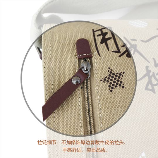 กระเป๋าสะพาย ลาย death note