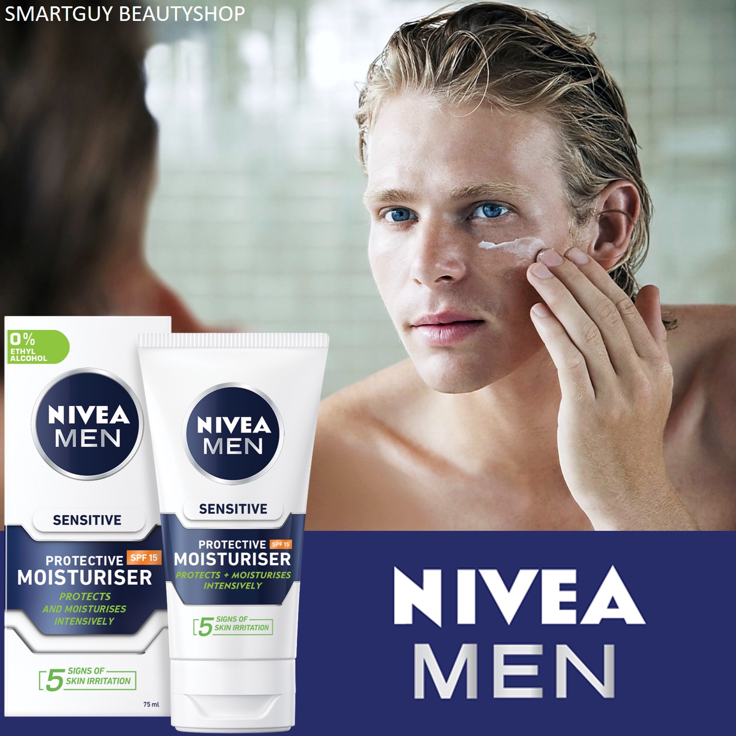 Nivea Men Sensitive Moisturiser 75ml ผลิตภัณฑ์มอยซ์เจอร์ไรเซอร์สำหรับผิวหน้าผู้ชายสูตรอ่อนโยนสำหรับผิวแพ้ง่ายสินค้านำเข้าจากต่างประเทศ