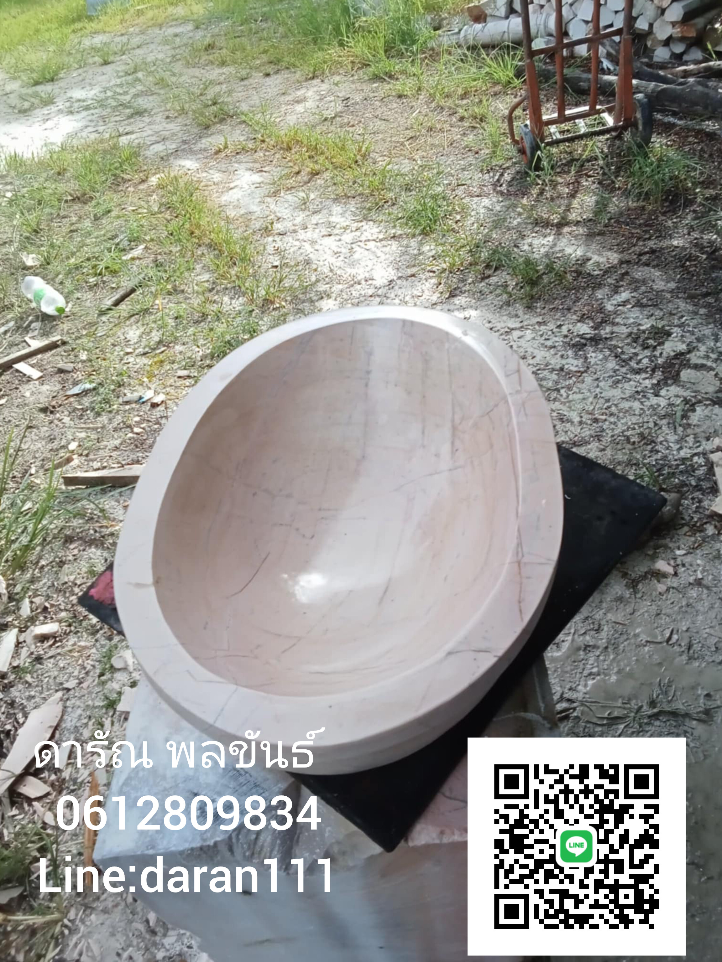 อ่างหินอ่อนขนาดกว้าง40cm.ยาว50cm.