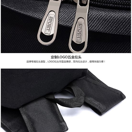 กระเป๋าเป้ ลาย one piece เรืองแสง