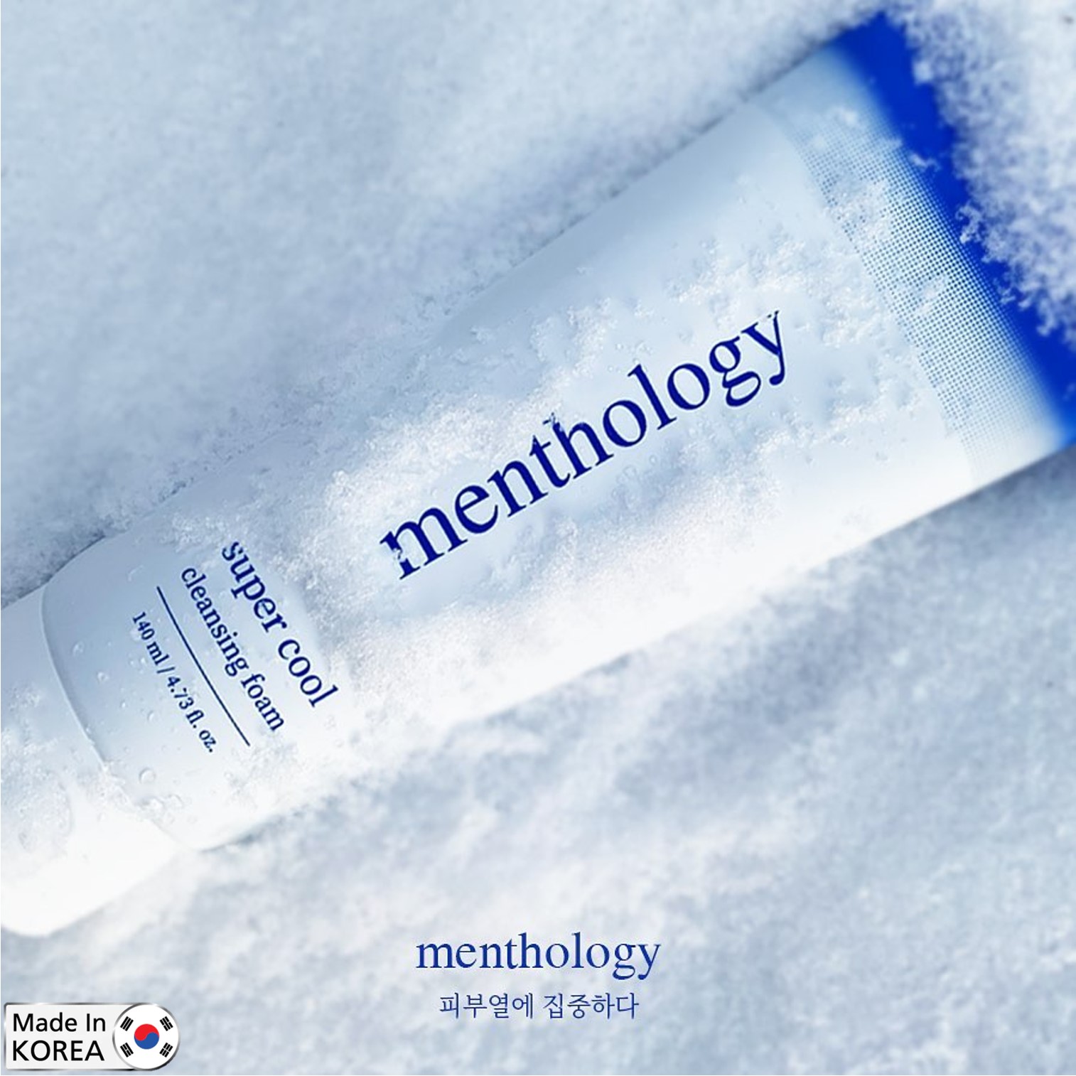Menthology Super Cool Facial Wash 140ml คลีนเซอร์ทำความสะอาดผิวหน้าสูตรพิเศษจากเกาหลีของแท้พร้อมส่ง