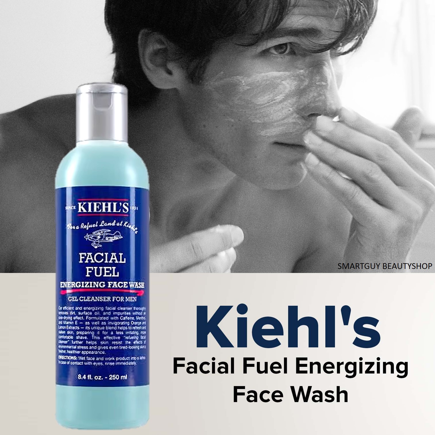 KIEHL’S Facial Fuel Energizing Face Wash 250ml ผลิตภัณฑ์ทำความสะอาดผิวหน้าประสิทธิภาพสูง