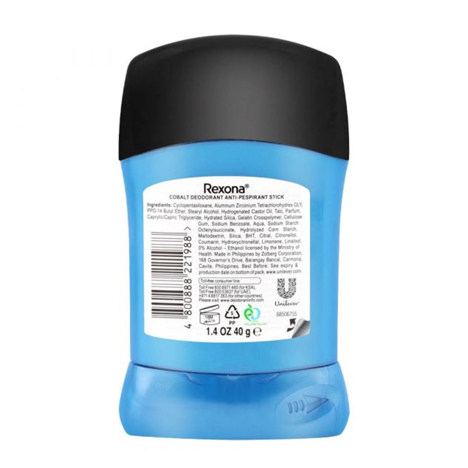 Rexona Men MotionSense Invisible Cobalt Deodorant Anti-Perspirant Stick 40g ผลิตภัณฑ์ระงับกลิ่นใต้วงแขนสำหรับผู้ชายในรูปแบบแท่งสติ๊กกลิ่นหอมพิเศษจากต่างประเทศ