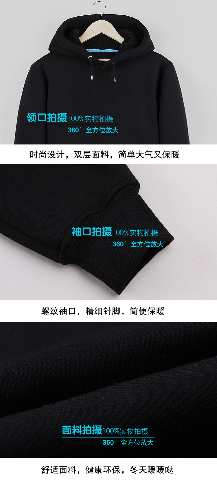 เสื้อกันหนาว Tokyo Ghoul